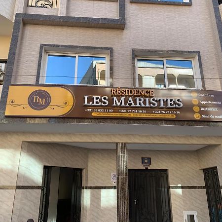 Residence Les Maristes 达喀尔 外观 照片